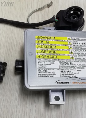 大灯电脑板适用阿库拉TL TSX本田S2000马自达3安定器W3T10471 D2S