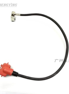 适用欧司朗安定器D3S高压线连接线氙气灯输出线车灯线众泰T600