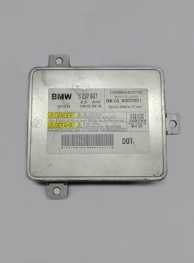 原装拆车F20 E90电脑大灯安定器模块7237647 7318327 7250624