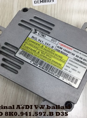 A6 A4A3 Q5 Q3帕萨特捷达原车拆车大灯D3S安定器8K0941597B氙气灯