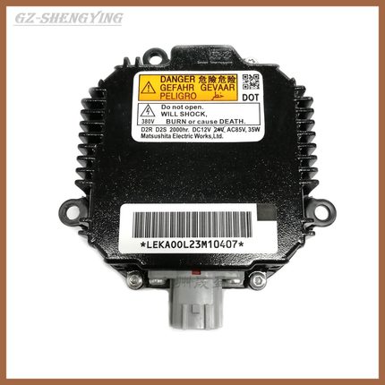 全新大灯控制单元28474 8992E适用天籁J32Z350Z370Z英菲尼迪QX FX