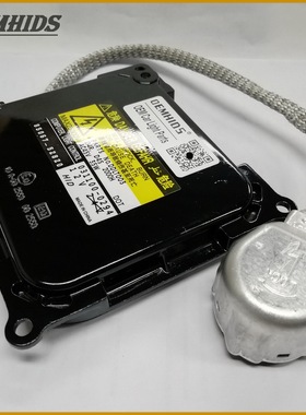 锐志凯美瑞凌志RX ESLX安定器85067-52820  031100-0294  DDLT003