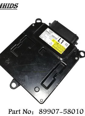 L1R1埃尔法LED驱动模块89907 58010威尔法30系GM18 ANH30 AGH30