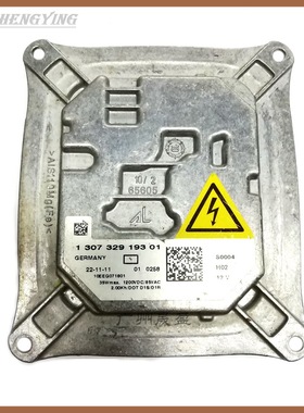 适用TT索兰托大灯电脑板安定器高压包氙气灯镇流器130732919301