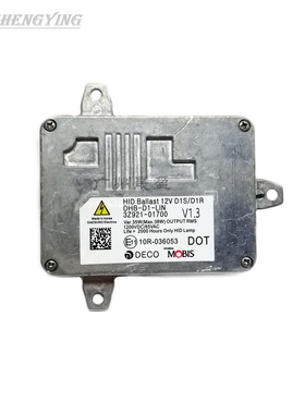 3Z921-01700适用现代i30i40起亚大灯电脑控制板安定器 V1.3 D1S