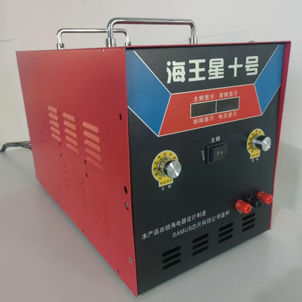 24V船用逆变器升压变频机头电源转换器大功率高频大管电子专业厂