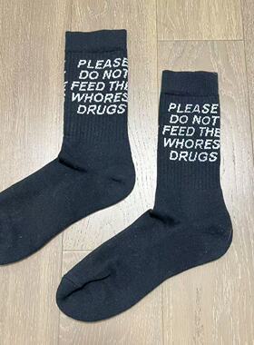 nacostyle外贸原单情侣款纯棉毛巾底中筒秋冬运动防震滑板袜子