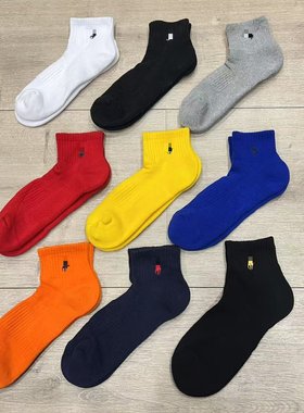 超舒服~38~45均可 出口外贸原D纯棉毛巾料无骨男女同款休闲短袜