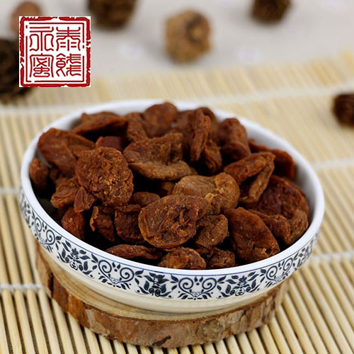 【永泰蜜饯 高山老梅干】 果脯办公室零食水果干小吃话梅肉150g