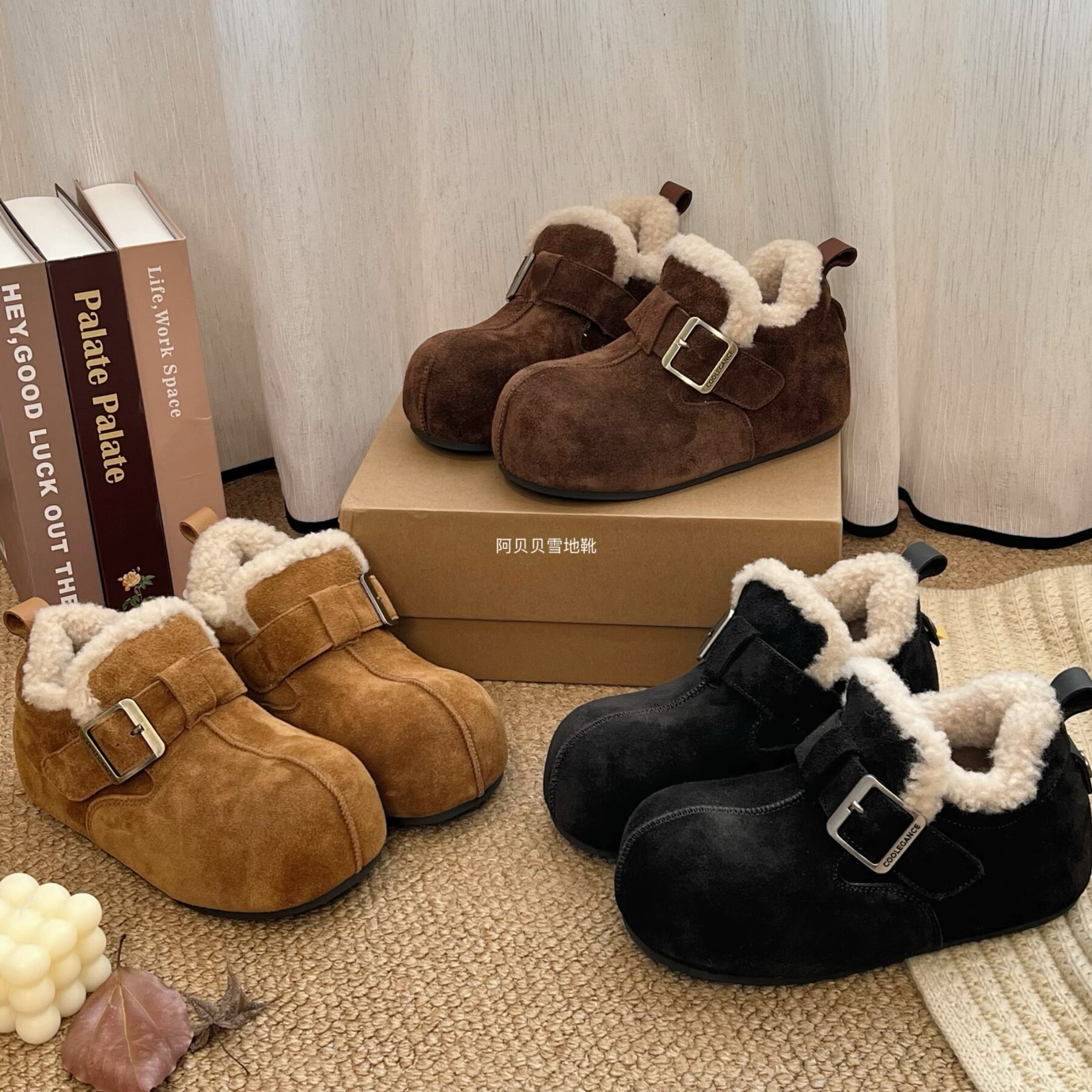 【BYBY】韩系卡皮巴拉内增高加绒勃肯鞋女2025厚底百搭防滑棉鞋