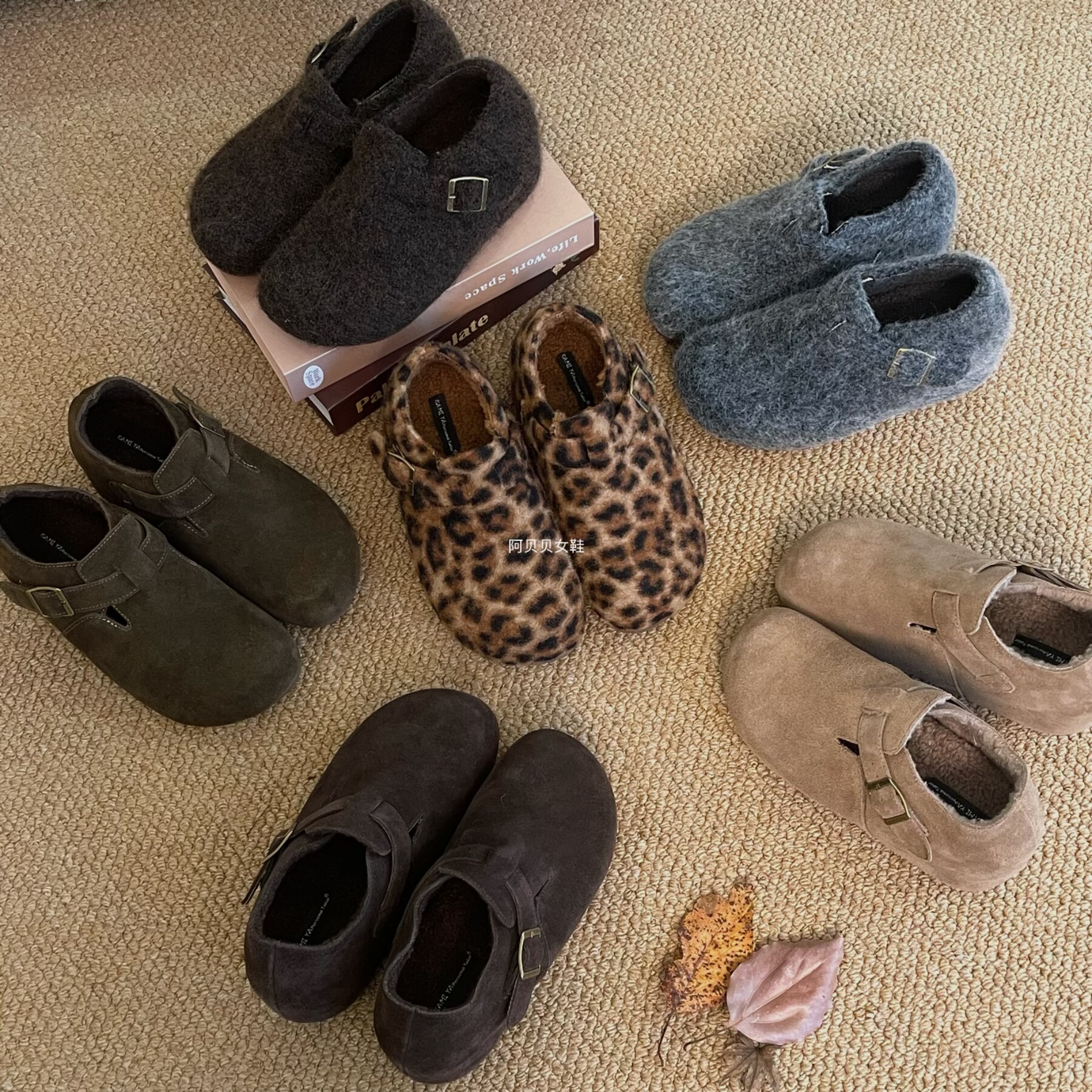 【BYBY】增高7真皮毛呢内增高勃肯鞋女2025冬防滑豹纹加绒单鞋女