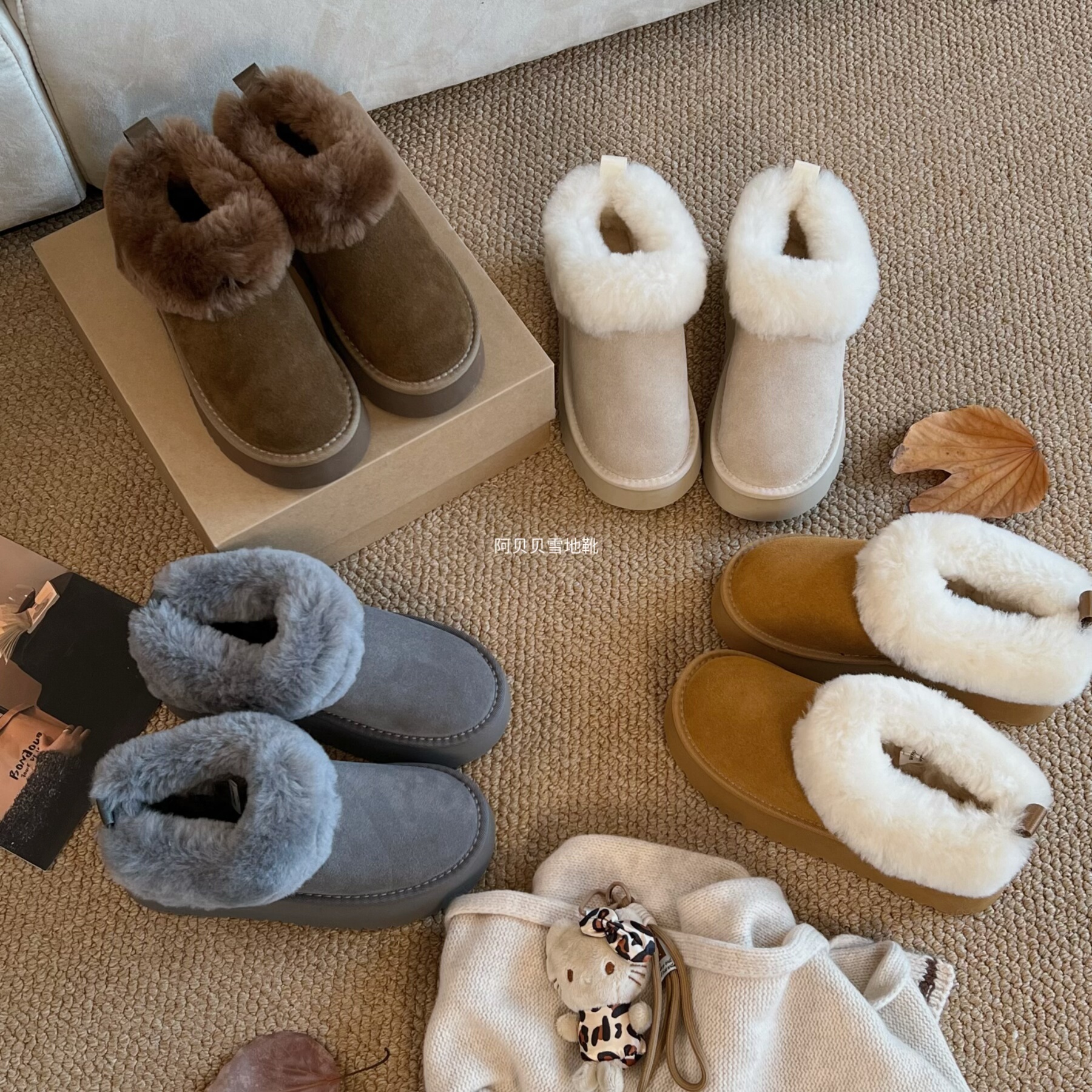 【BYBY】牛皮超暖厚底百搭一脚蹬低帮蓬松真毛毛雪地靴棉短靴女冬