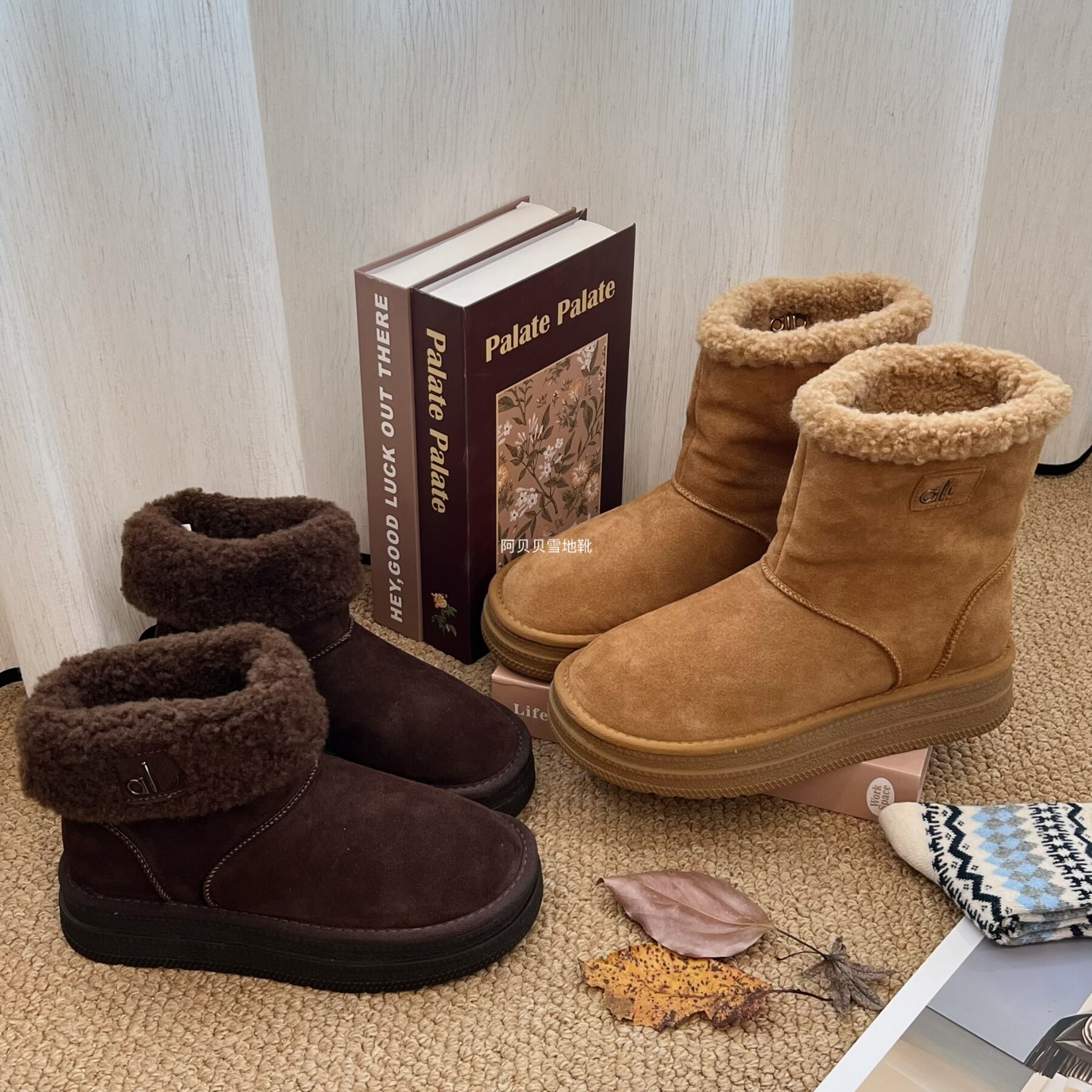 【BYBY】牛皮两穿中筒加绒雪地靴女可翻领2025冬保暖加厚棉靴防滑,女鞋,时尚雪地靴,淘宝优惠券,粉丝福利购,淘宝优惠卷