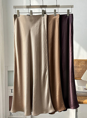 2025新款醋酸高级感半身裙女中长款高腰显瘦鱼尾气质百搭高端裙子