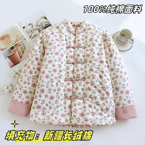 抗寒零下10女新中式手工花棉袄