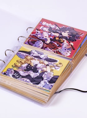 活页色纸收集册单售/120x135mm色纸收纳/色纸收藏册/色纸收纳夹