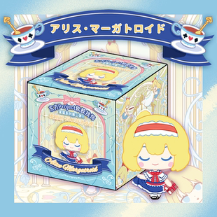 现货 东方Project软胶公仔挂饰 爱丽丝 礼物 玩具 挂件