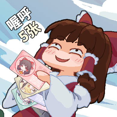 幻想颜百选集卡系列任意5张30元