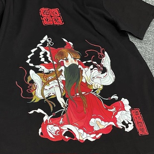 博丽灵梦云长&东风谷早苗秦叔宝短袖纯棉T恤衫 东方夜雀食堂