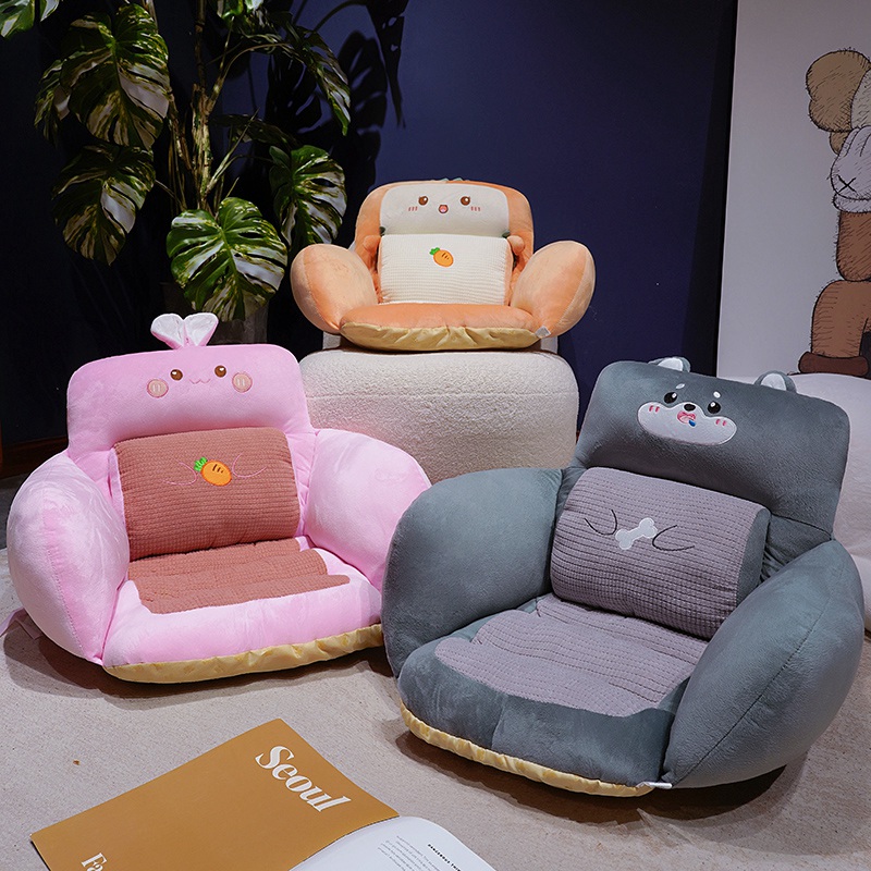 坐垫靠背一体久坐护腰办公椅