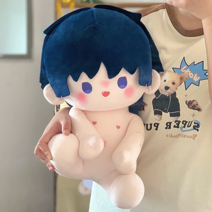 枫原万叶散兵达达利亚神里绫人40厘米棉花娃娃玩偶毛绒公仔