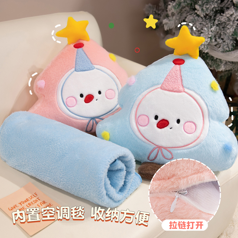 圣诞星雪人两用抱枕毛毯车载午睡