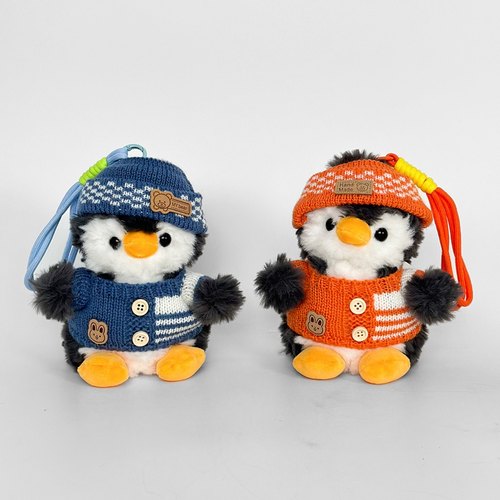 含香颗粒安妮兔子小企鹅公仔