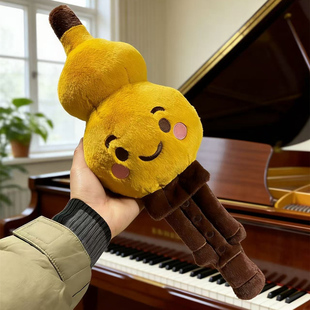 民乐唢呐葫芦丝毛绒玩具葫芦丝卡通公仔玩偶音乐节纪念品礼物挂件