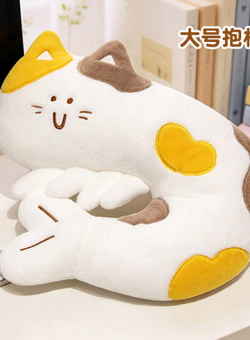 可爱卡通毛绒虾米小猫U型枕