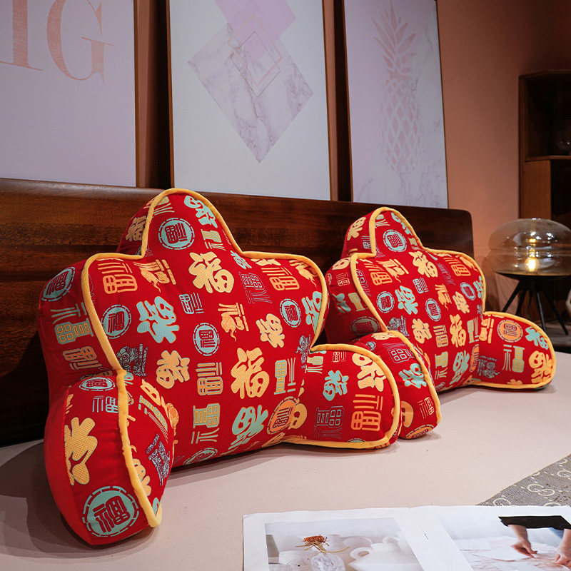 福星腰靠办公室护腰靠垫座椅椅子腰部支撑工位久坐神器腰托靠背垫