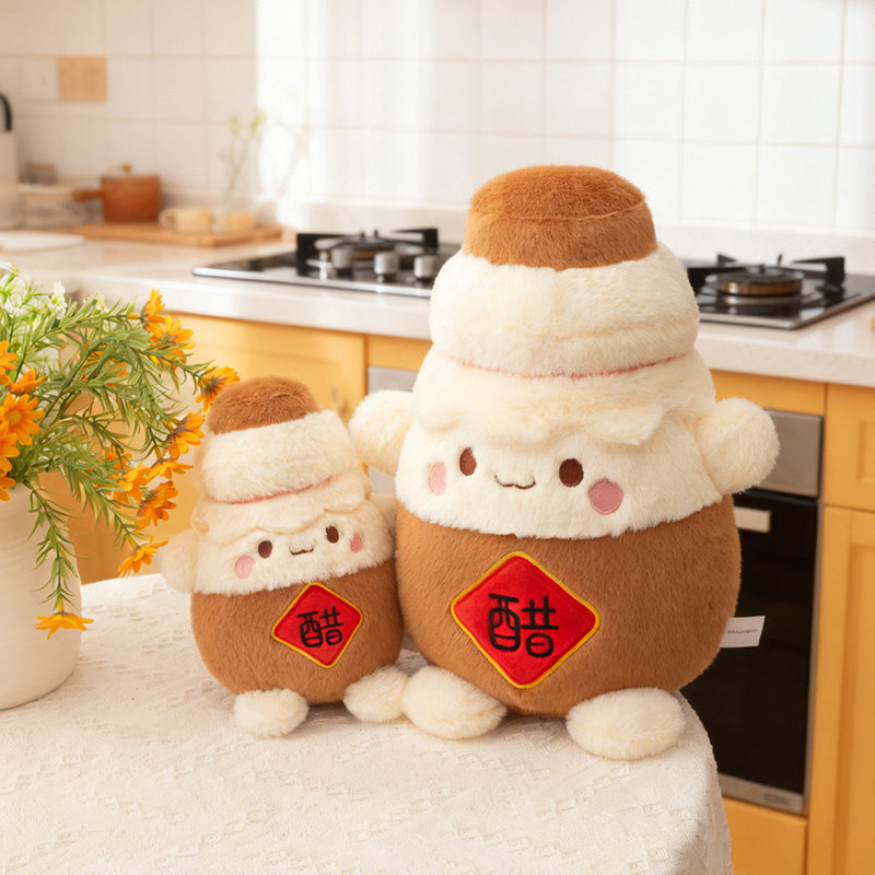 仿真醋瓶全家福可爱醋坛子打翻了公仔毛绒玩具布娃娃玩偶生日礼物,玩具/童车/益智/积木/模型,毛绒/玩偶/公仔/布艺类玩具,淘宝优惠券,粉丝福利购,淘宝优惠卷