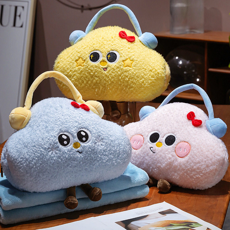 可爱云朵抱枕女生睡觉专用毯子二合一玩偶抱睡公仔毛绒玩具布娃娃,居家布艺,抱枕被,淘宝优惠券,粉丝福利购,淘宝优惠卷