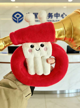 卡通创意小喇叭音乐器公仔