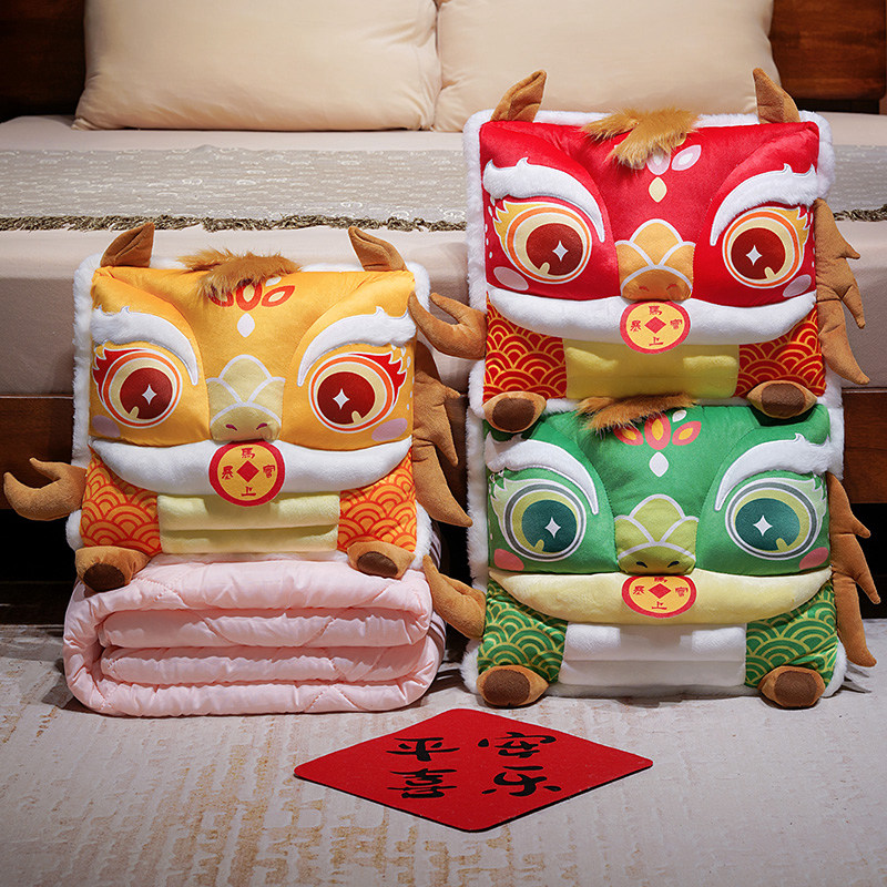 马年吉祥物三合一两用抱枕