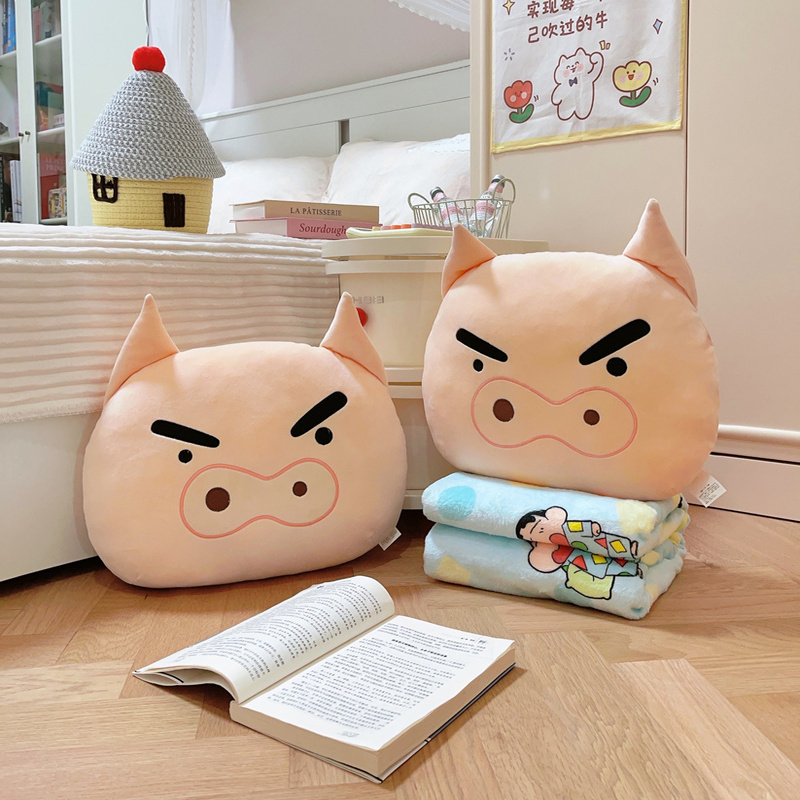 日系小新猪抱枕被子两用空调毯办公室午睡枕头毯子二合一靠枕礼物