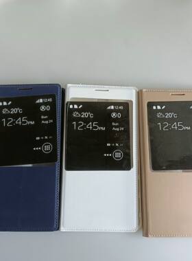 适用 三星g7508Q/g7509/Galaxy mega2手机拆后盖皮套保护壳翻盖商务