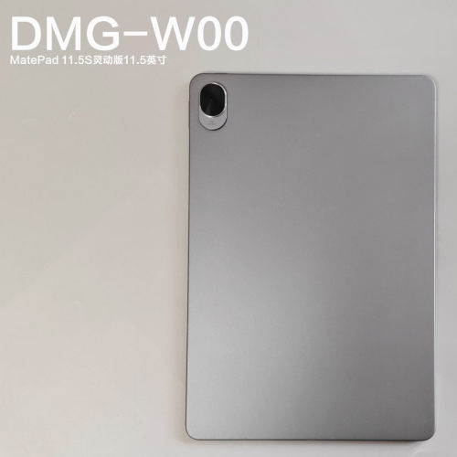 适用华为DMG-W00原装平板中框后盖MatePad 11.5S灵动版11.5英寸拆
