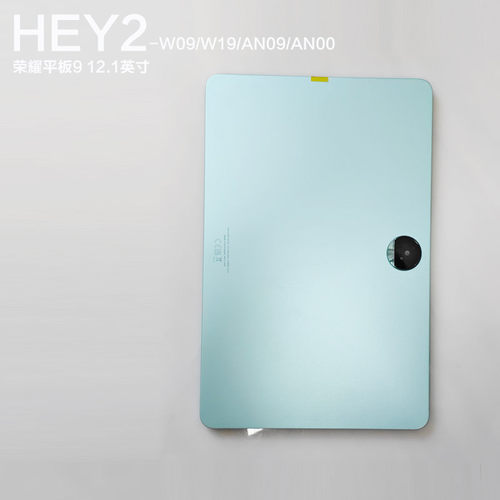 适用原装HEY2-W09/W19/AN09/AN00平板中框后盖荣耀平板9 12.1寸
