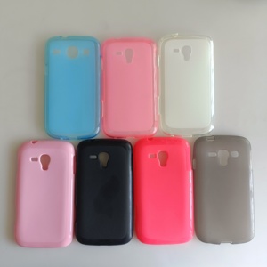 适用  三星i8262d/i8268  手机壳保护磨砂全包边防摔壳