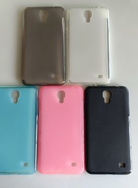 适用 三星g7508Q/g7509/Galaxy mega2手机壳保护磨砂全包边防摔壳
