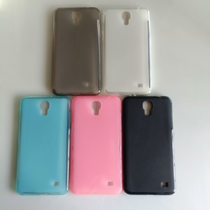 适用 三星g7508Q/g7509/Galaxy mega2手机壳保护磨砂全包边防摔壳