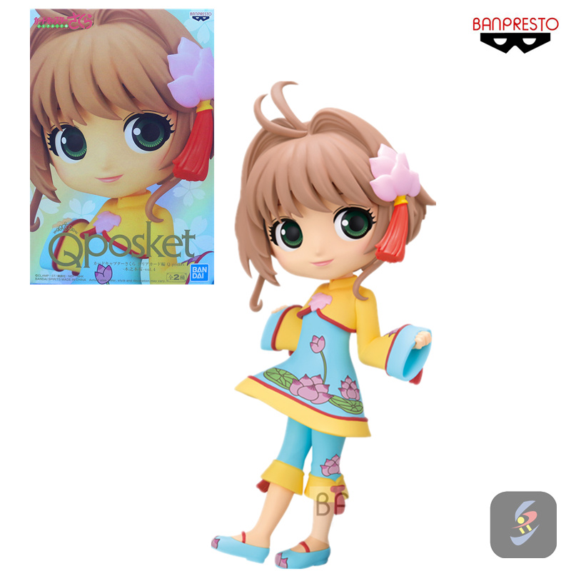 眼镜厂现货百变小樱Q版手办小樱