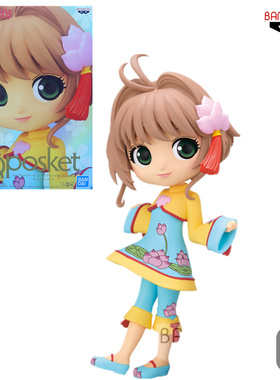 现货包邮万代 眼镜厂 魔卡少女樱 百变小樱 Qposket手办景品18525