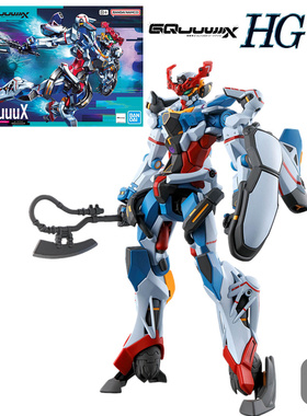 现货万代 HG 1/144 GQuuuuuuX 红色高达拼装模型 军警扎古 夸克斯