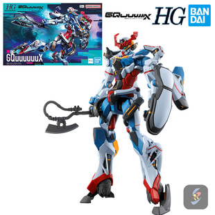 现货万代 HG 1/144 GQuuuuuuX 红色高达拼装模型 军警扎古 夸克斯