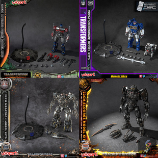 现货包邮 YOLOPARK 变形金刚5骑士 擎天柱 天灾 拼装可动模型声波