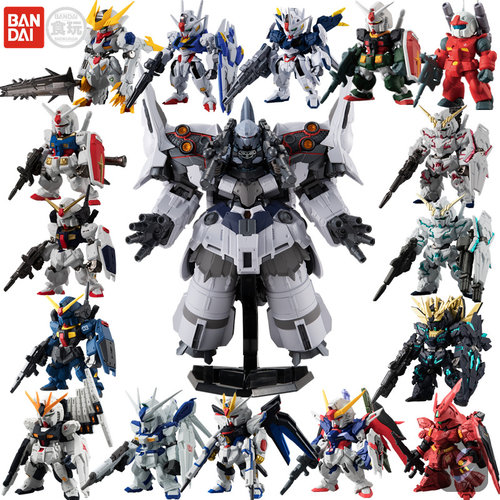 万代高达盒蛋FW现货包邮巴巴托斯