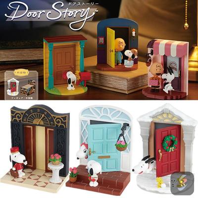 手办摆件史努比门前故事Re-ment