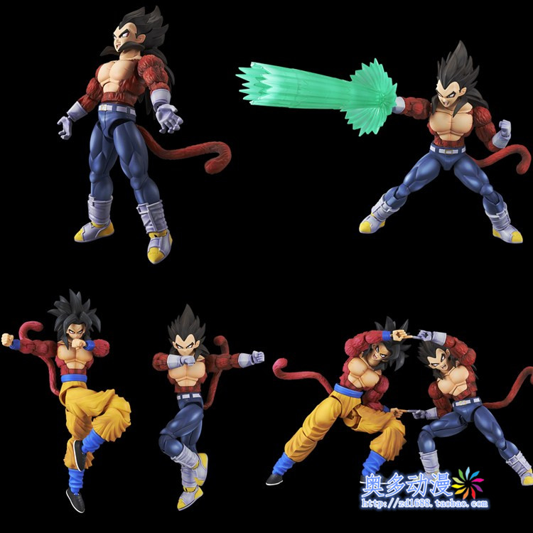 Figurine manga BANDAI   en PVC dragon ball Sun Wukong - Ref 2699076 Image 3