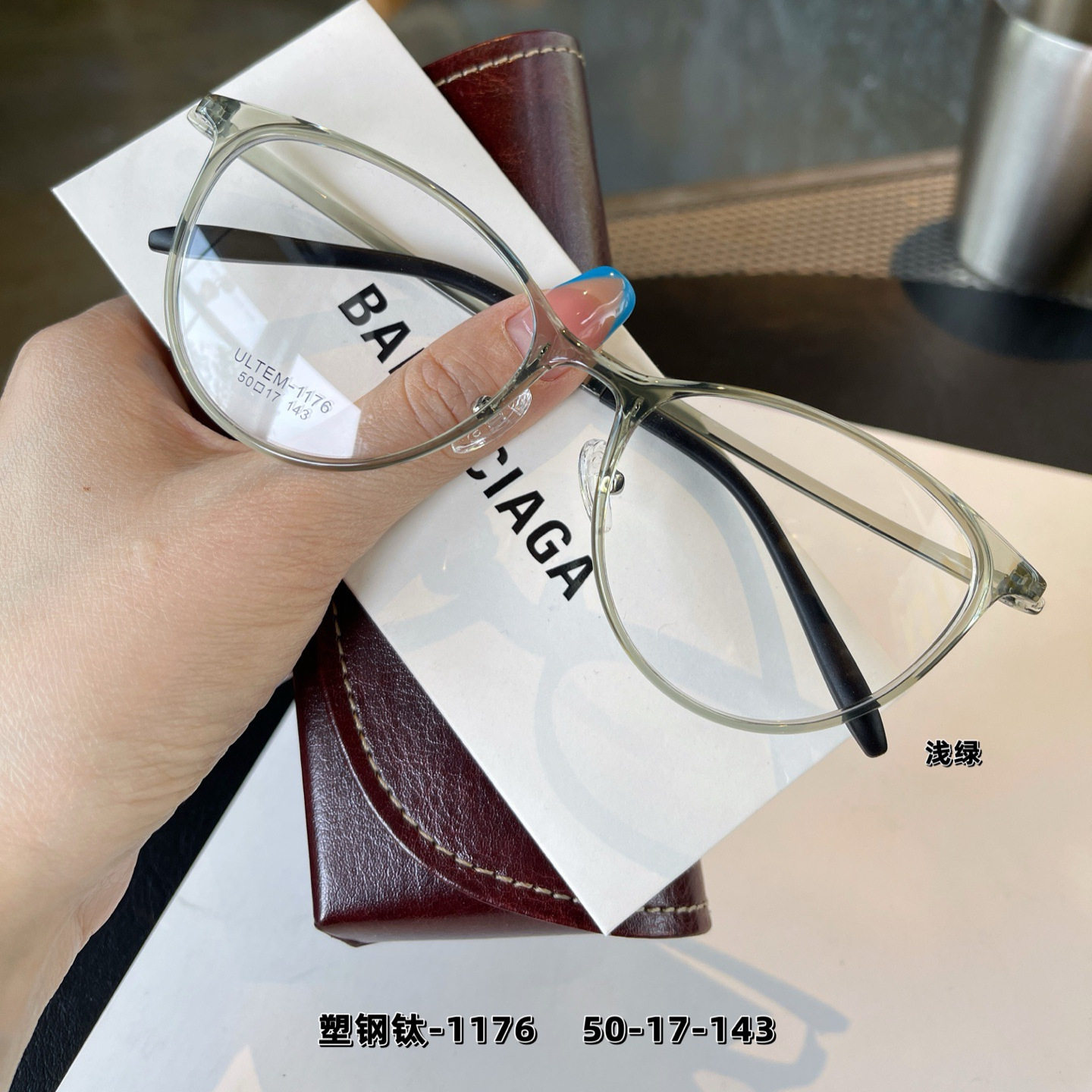 韩版复古椭圆近视镜超轻塑钢眼镜框时尚黑框钛脚ins文艺学生镜架